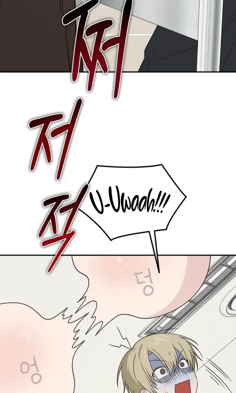 Read SOS! Fledgling Report chapter 54 image 67 on Lezhin