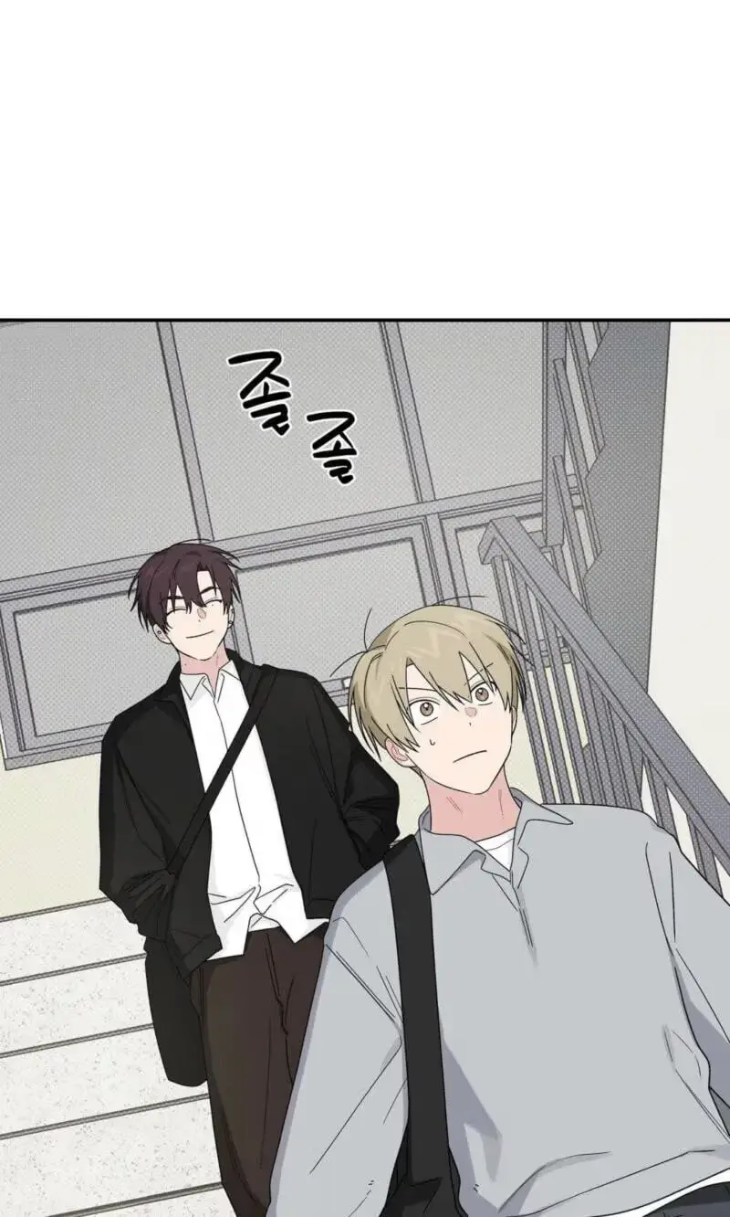 Read SOS! Fledgling Report chapter 54 image 74 on Lezhin