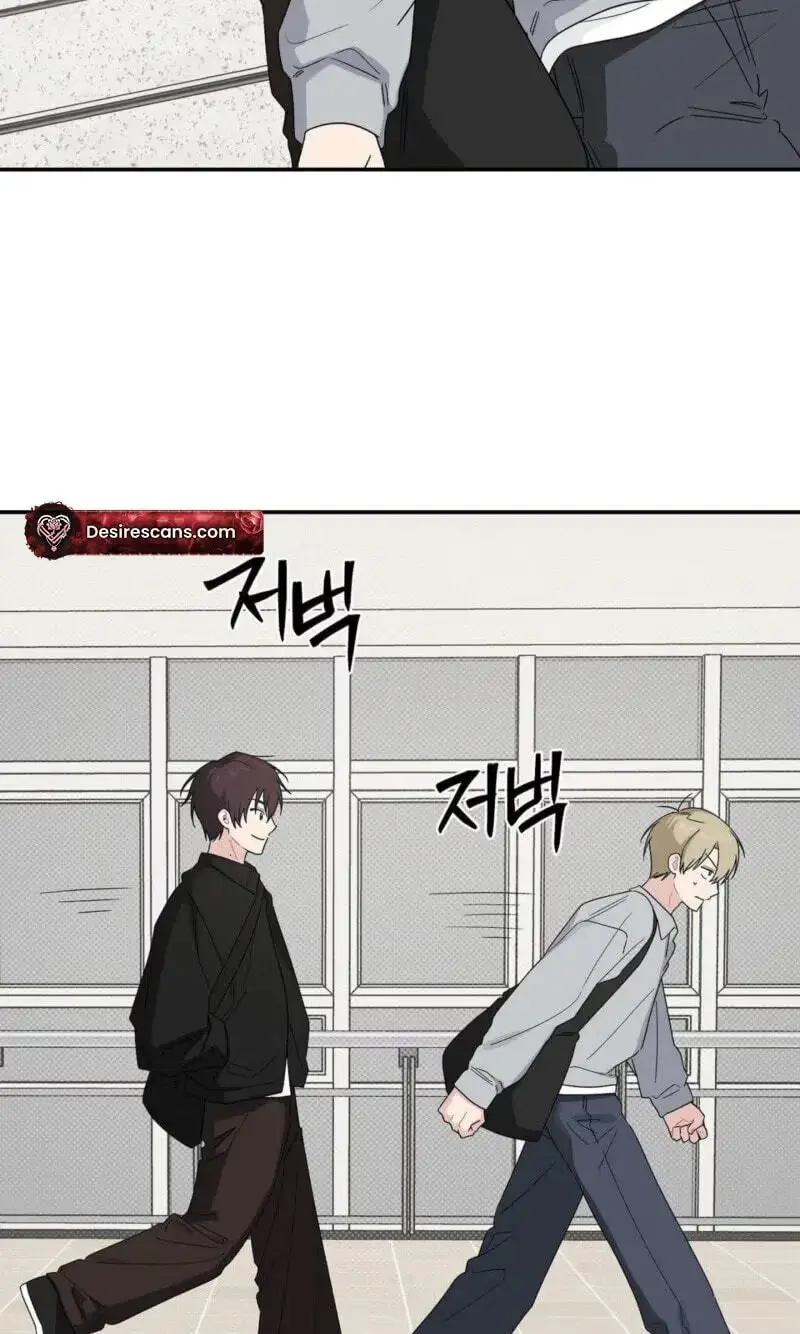 Read SOS! Fledgling Report chapter 54 image 75 on Lezhin
