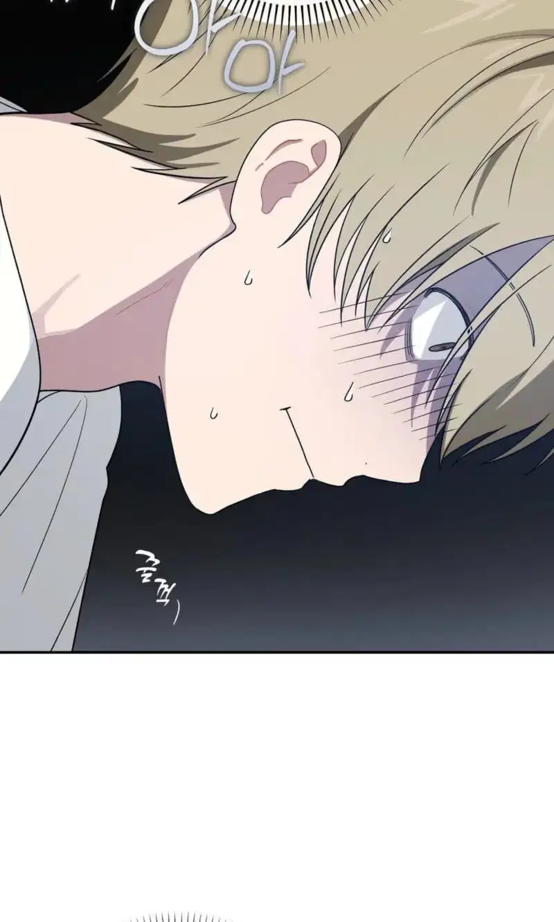 Read SOS! Fledgling Report chapter 54 image 8 on Lezhin