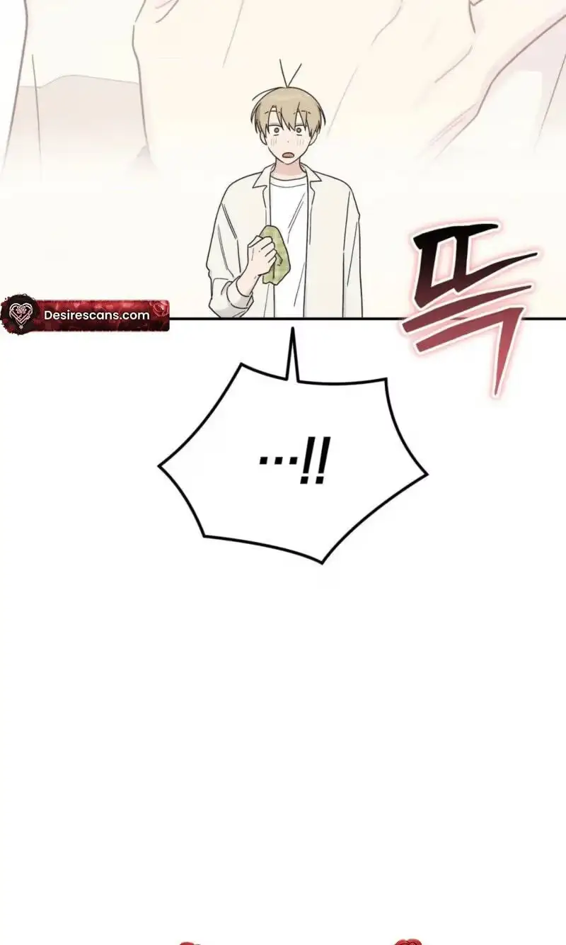 Read SOS! Fledgling Report chapter 57 image 45 on Lezhin