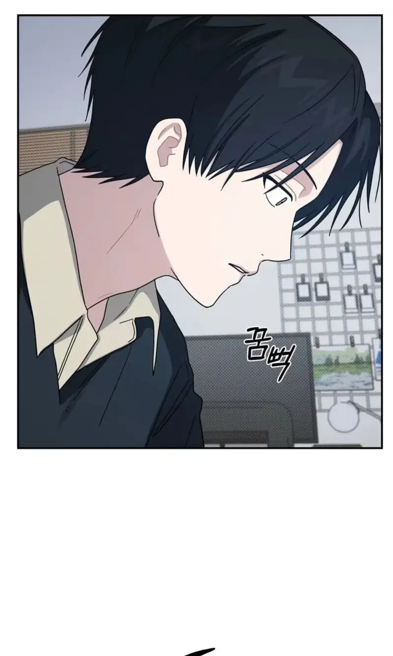 Read SOS! Fledgling Report chapter 57 image 81 on Lezhin