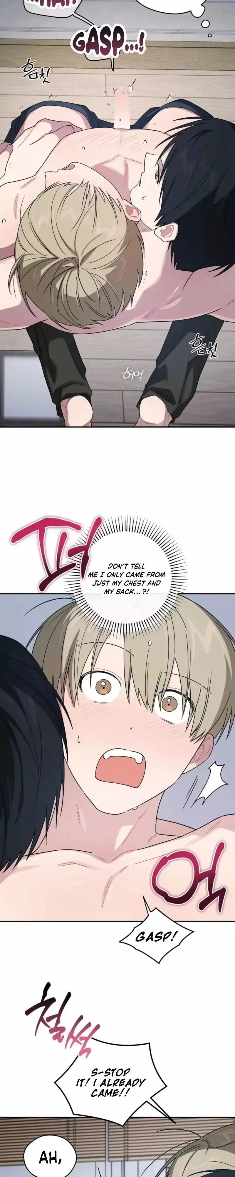 Read SOS! Fledgling Report chapter 58 image 10 on Lezhin