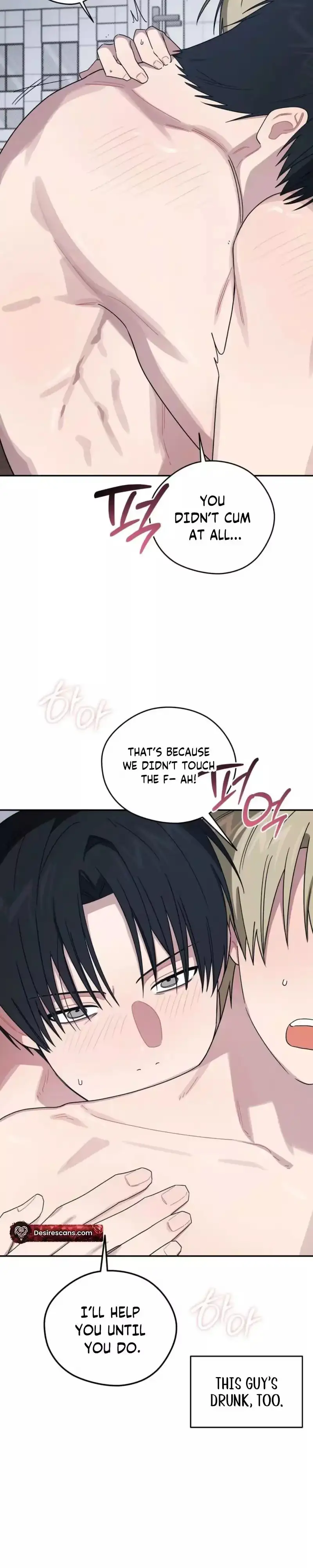 Read SOS! Fledgling Report chapter 58 image 11 on Lezhin