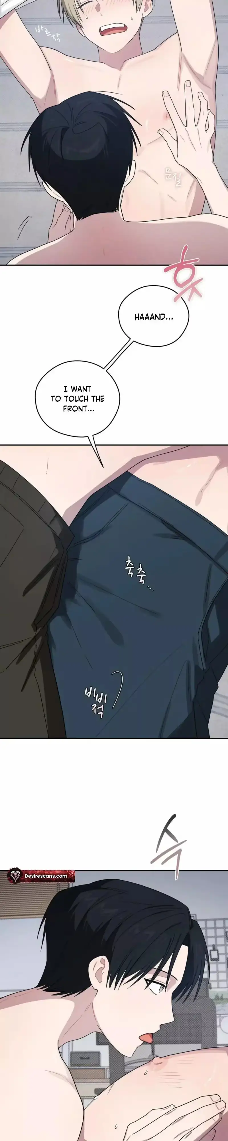 Read SOS! Fledgling Report chapter 58 image 2 on Lezhin