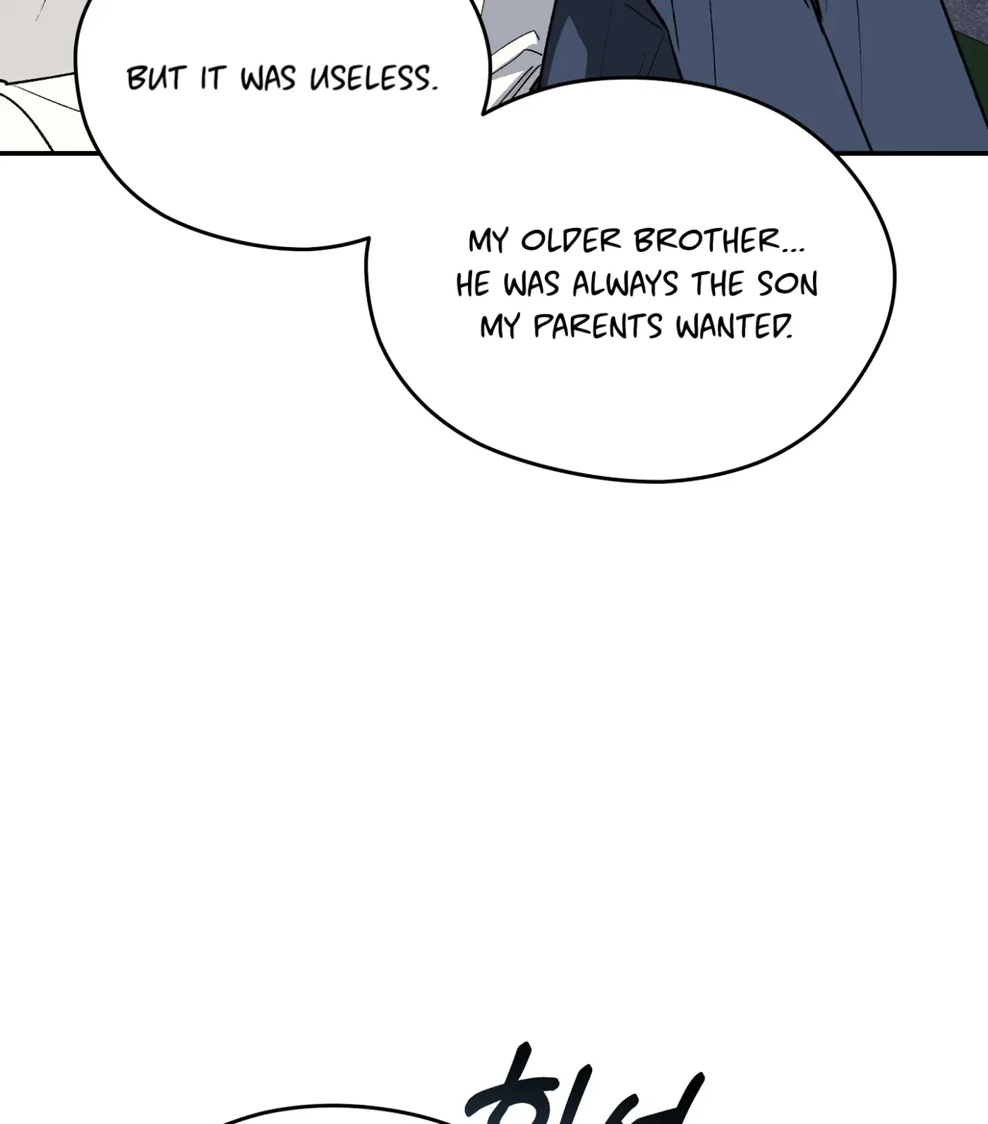 Read SOS! Fledgling Report chapter 6 image 105 on Lezhin