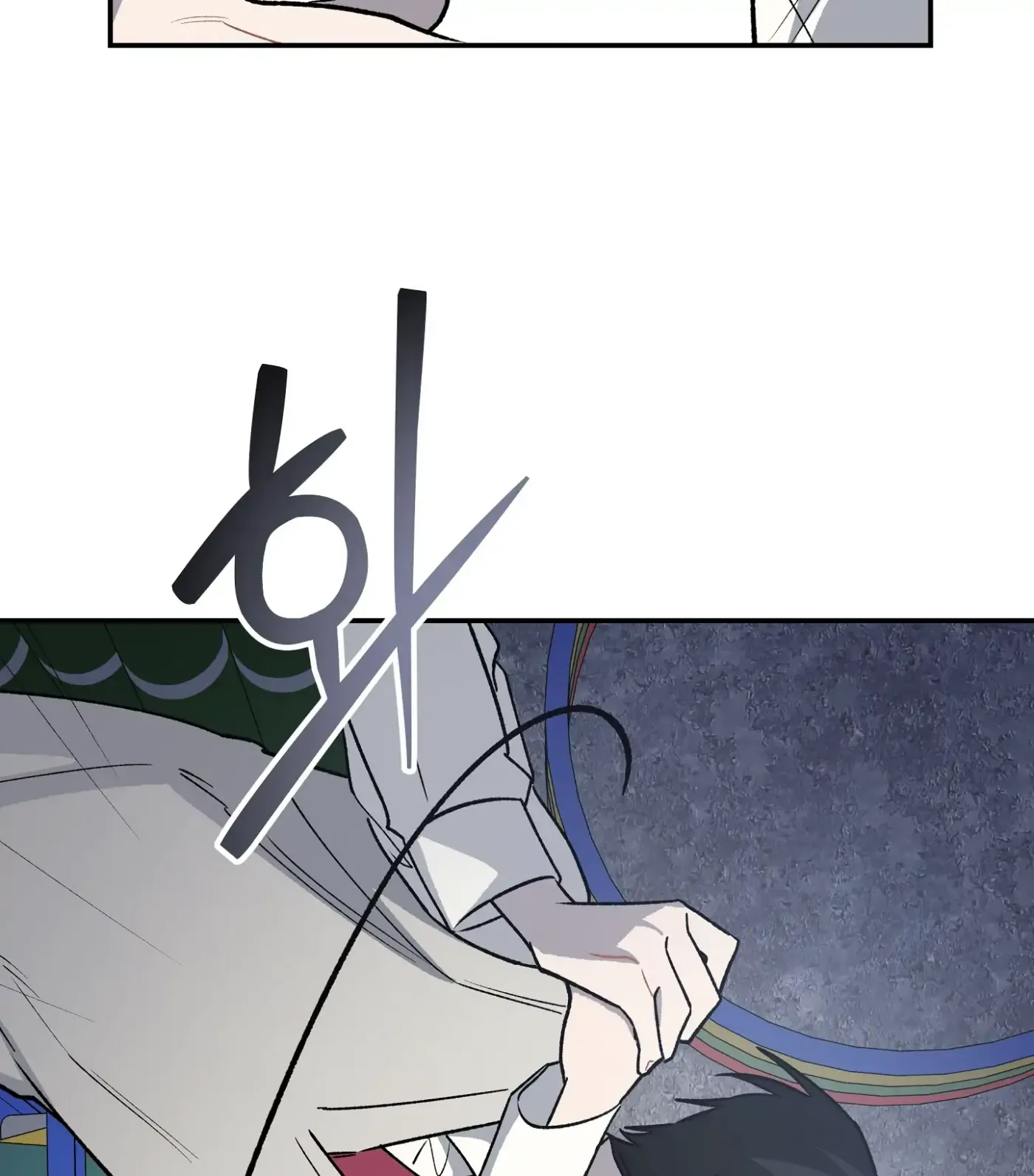Read SOS! Fledgling Report chapter 6 image 118 on Lezhin