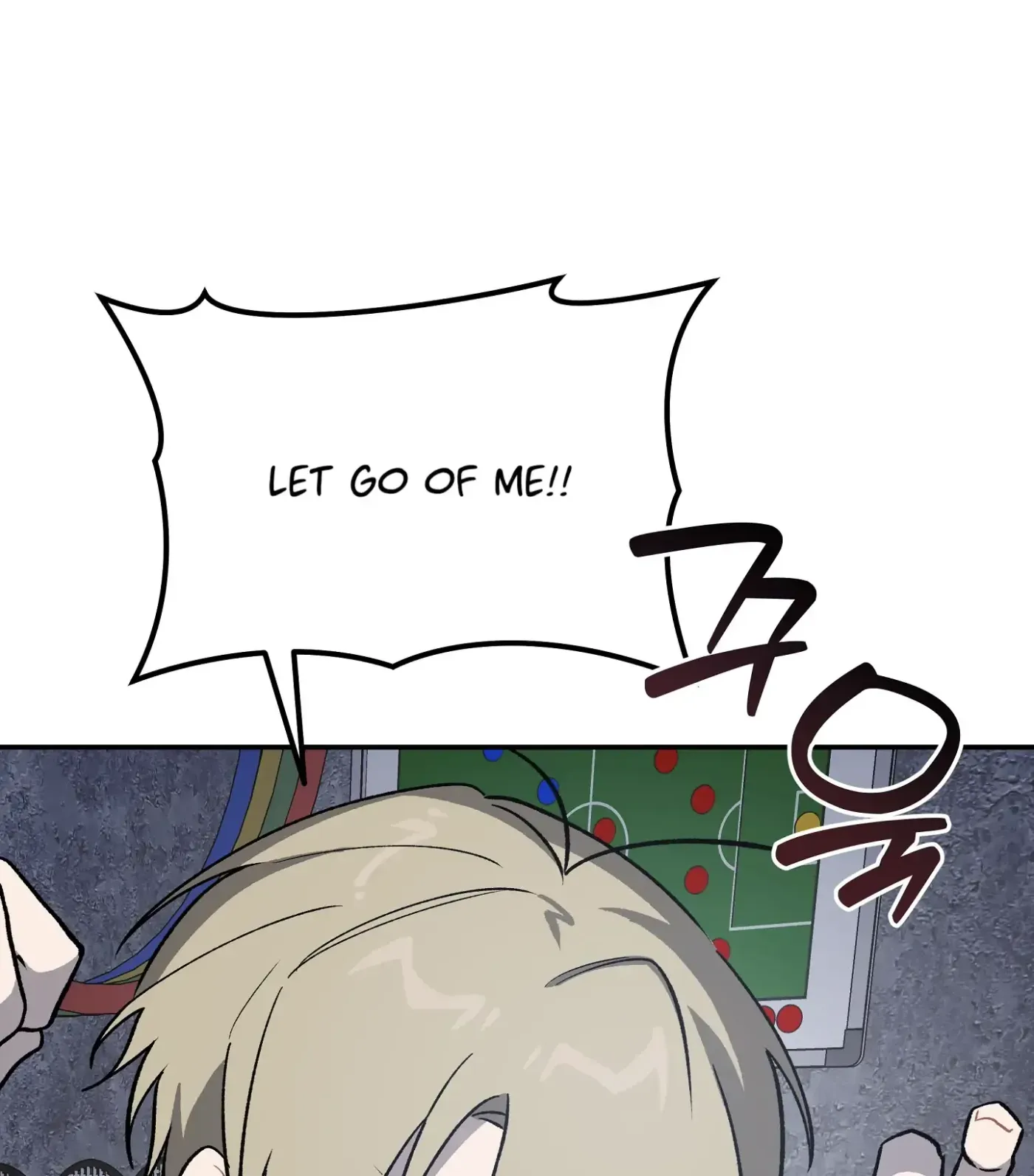 Read SOS! Fledgling Report chapter 6 image 122 on Lezhin