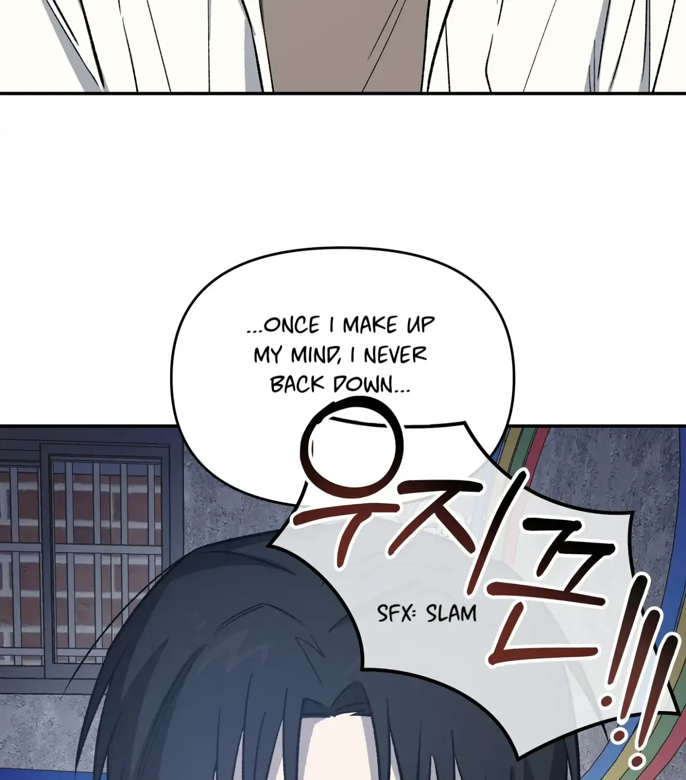 Read SOS! Fledgling Report chapter 6 image 131 on Lezhin