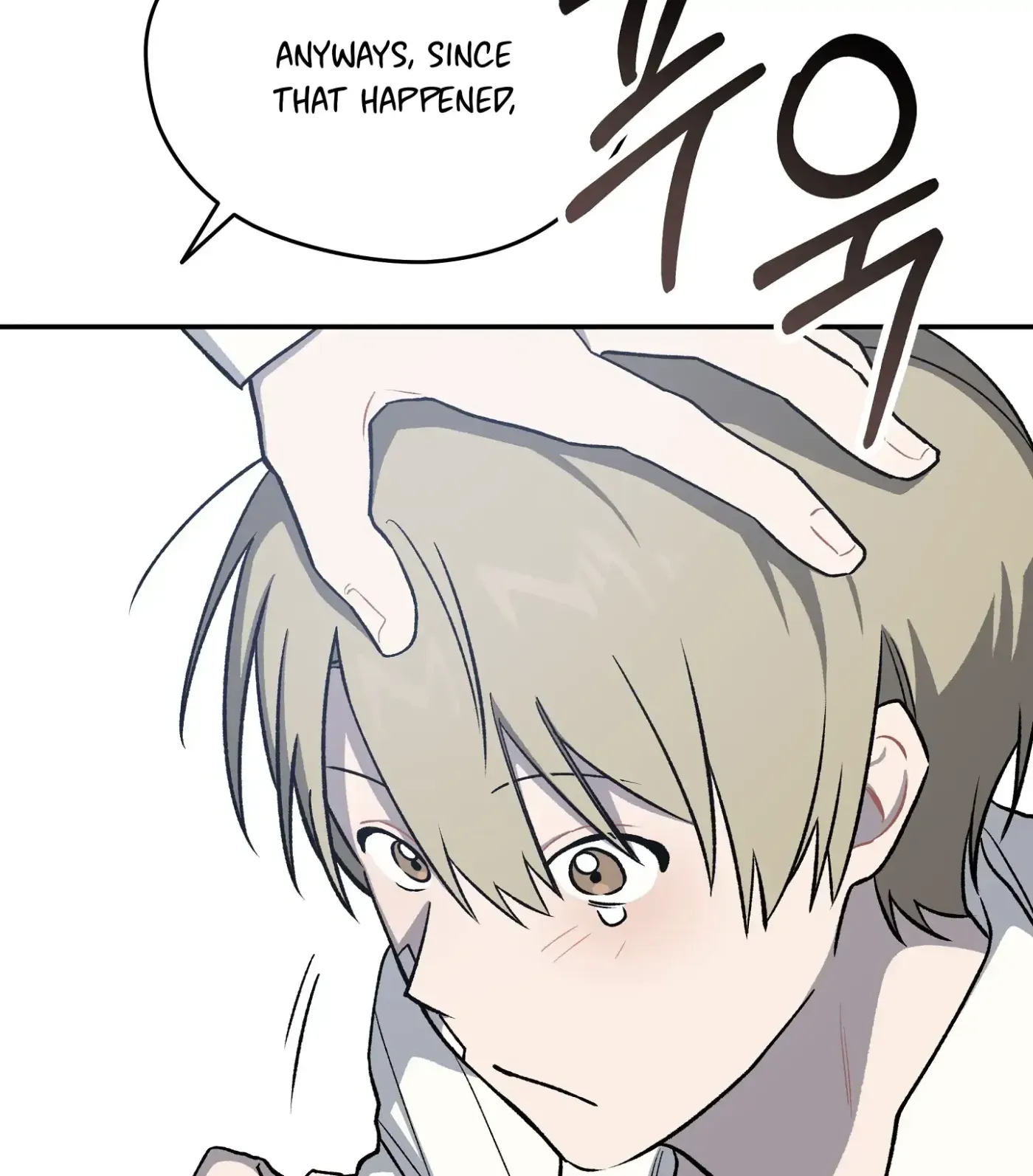 Read SOS! Fledgling Report chapter 6 image 139 on Lezhin