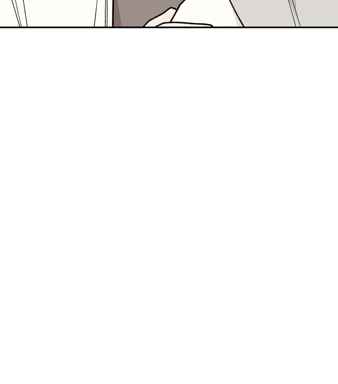 Read SOS! Fledgling Report chapter 6 image 16 on Lezhin