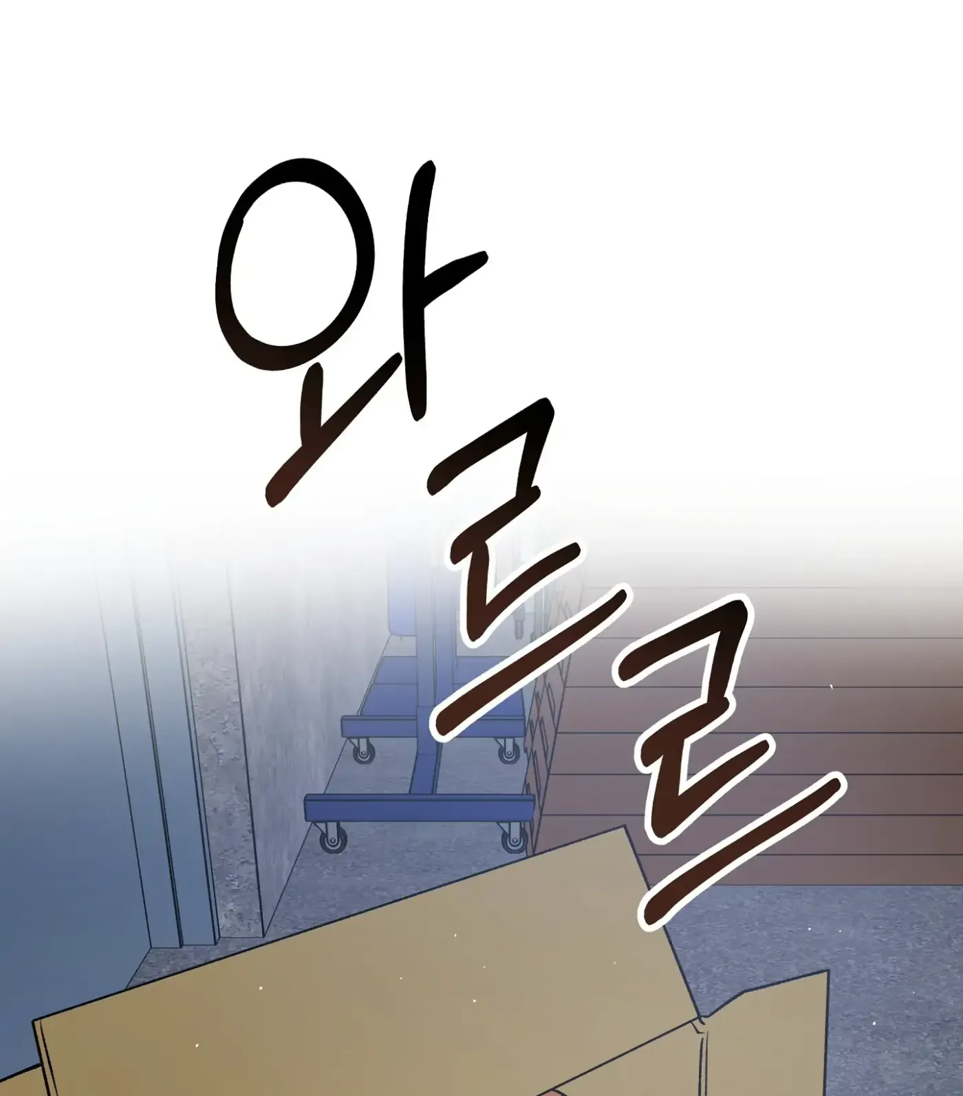 Read SOS! Fledgling Report chapter 6 image 18 on Lezhin