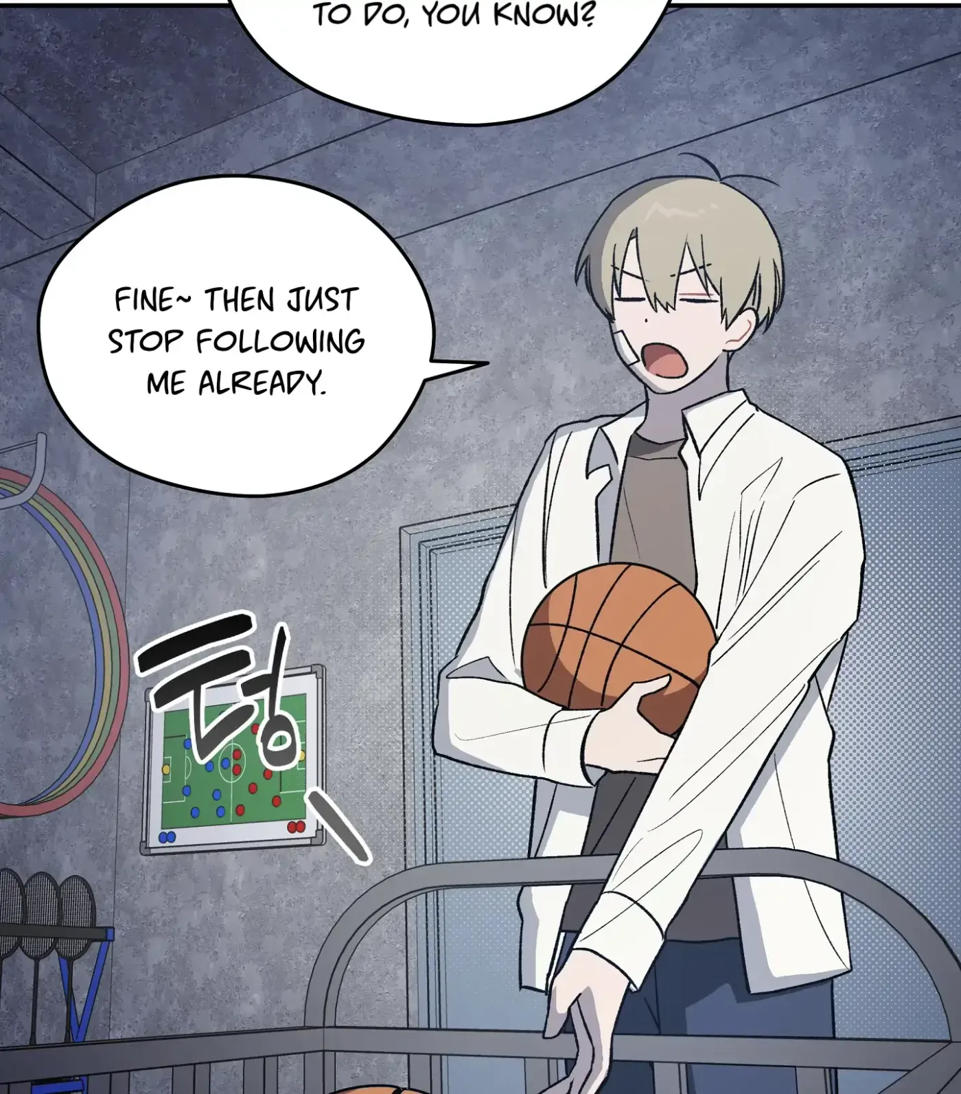 Read SOS! Fledgling Report chapter 6 image 26 on Lezhin