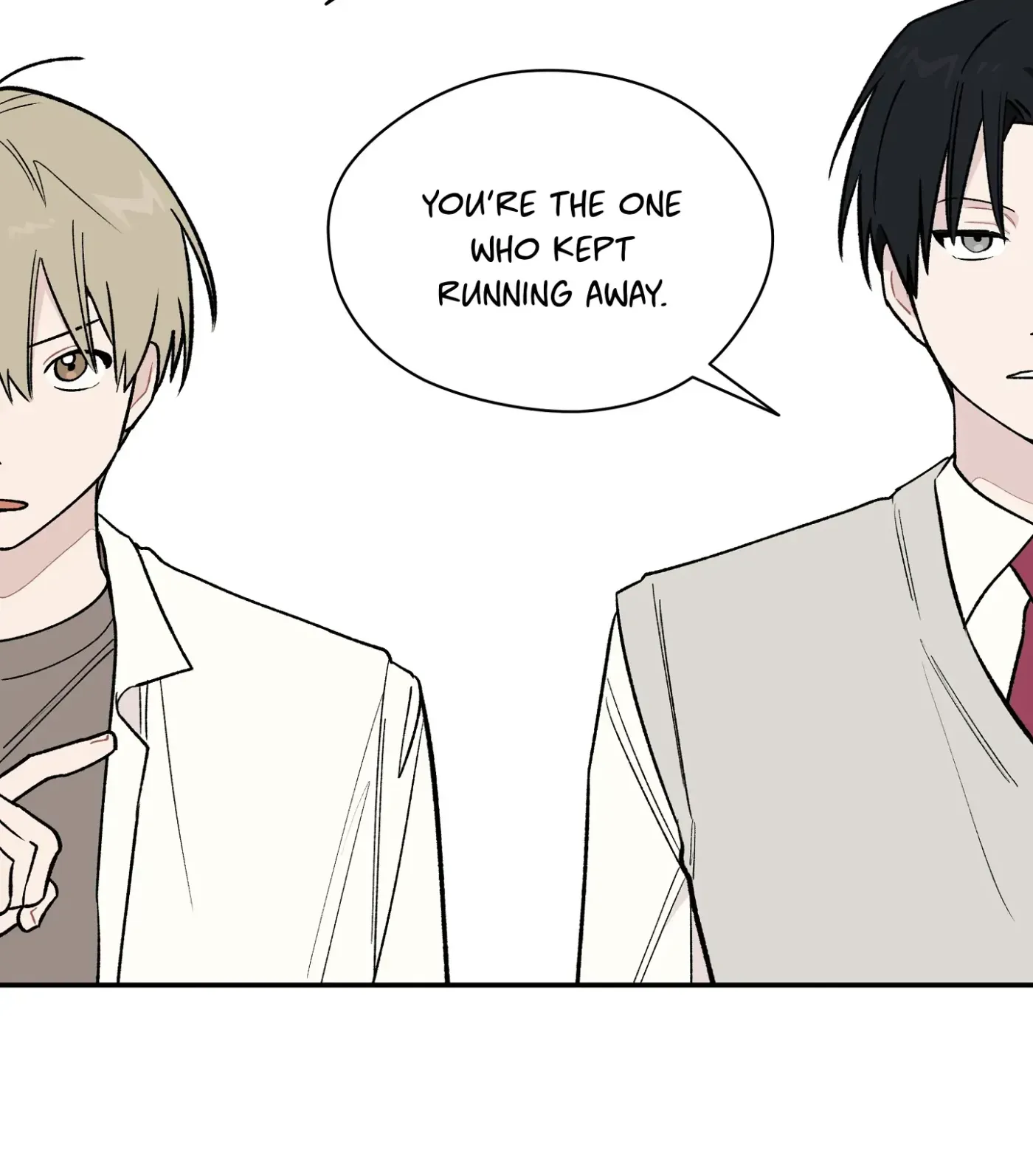Read SOS! Fledgling Report chapter 6 image 3 on Lezhin