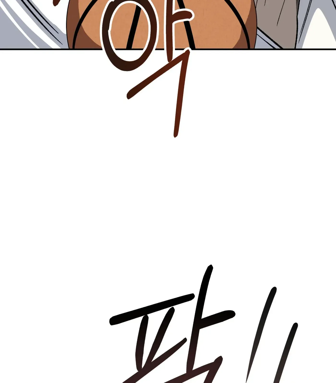 Read SOS! Fledgling Report chapter 6 image 33 on Lezhin