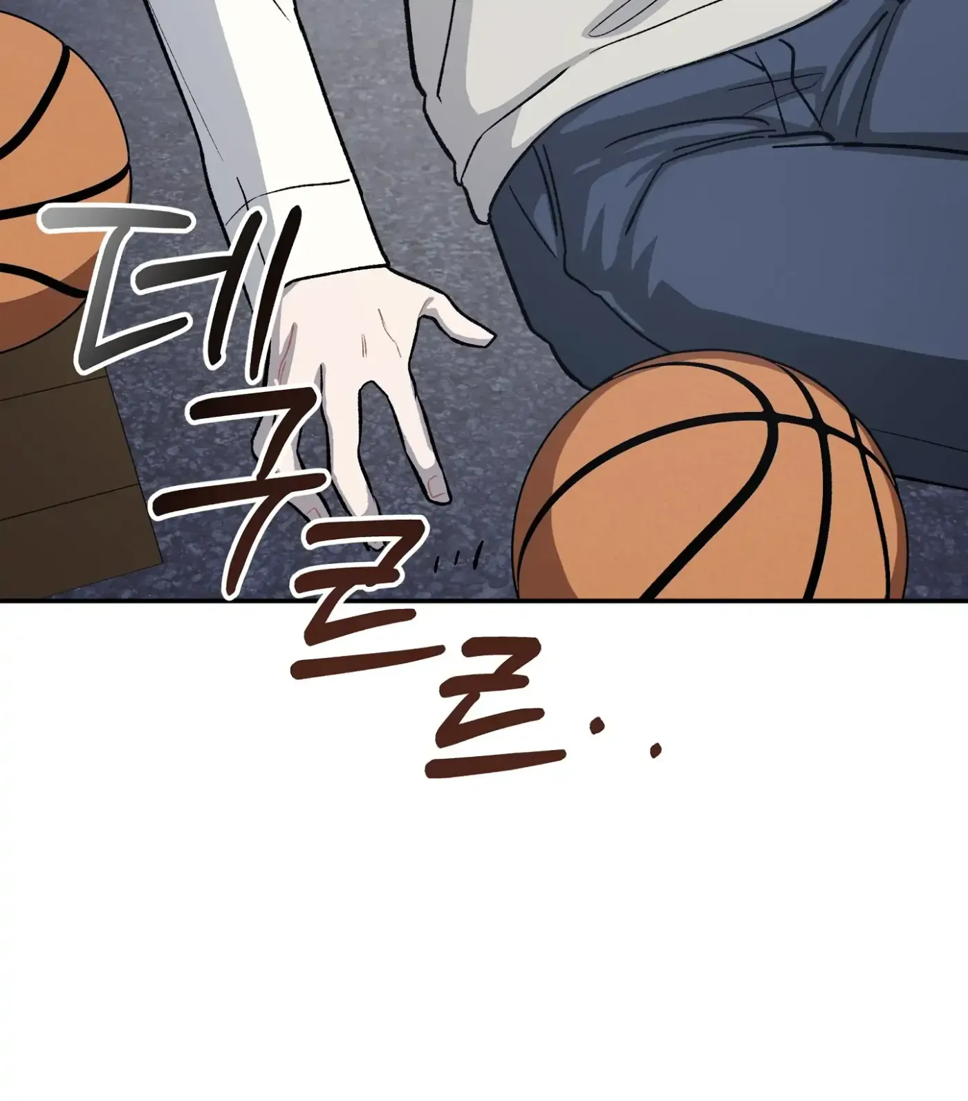 Read SOS! Fledgling Report chapter 6 image 39 on Lezhin
