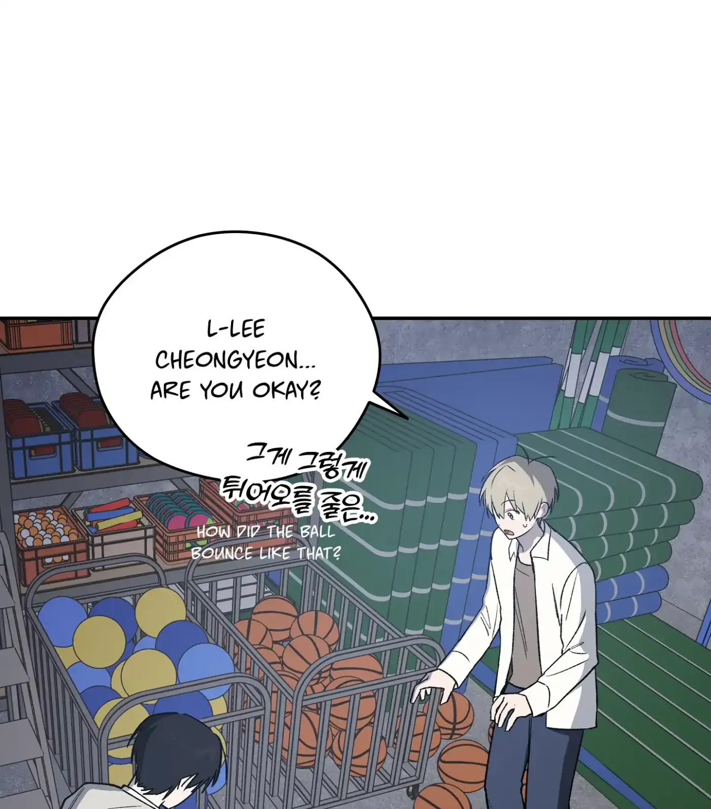 Read SOS! Fledgling Report chapter 6 image 40 on Lezhin
