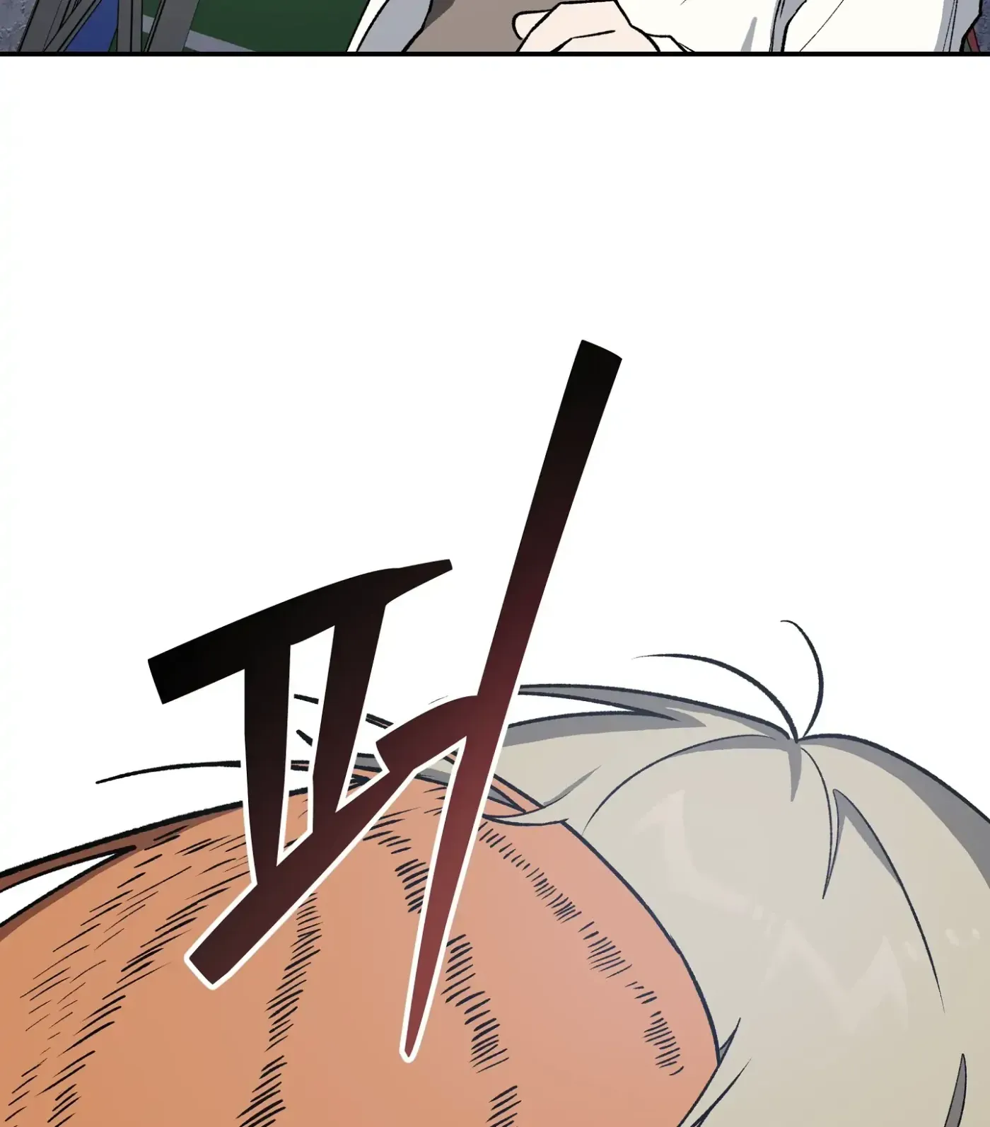 Read SOS! Fledgling Report chapter 6 image 43 on Lezhin
