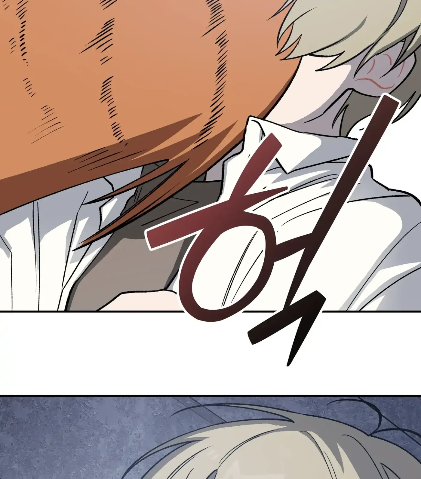 Read SOS! Fledgling Report chapter 6 image 44 on Lezhin