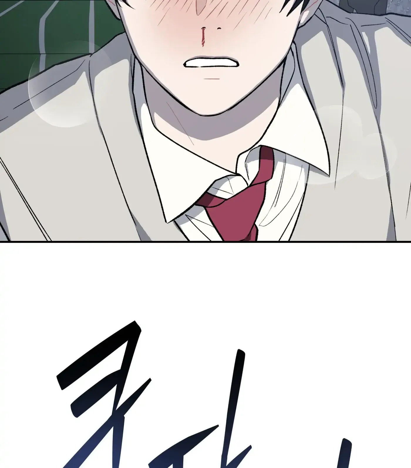 Read SOS! Fledgling Report chapter 6 image 47 on Lezhin