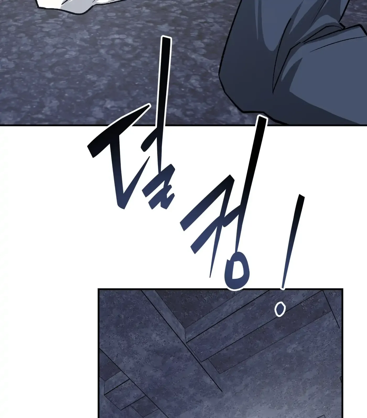 Read SOS! Fledgling Report chapter 6 image 49 on Lezhin