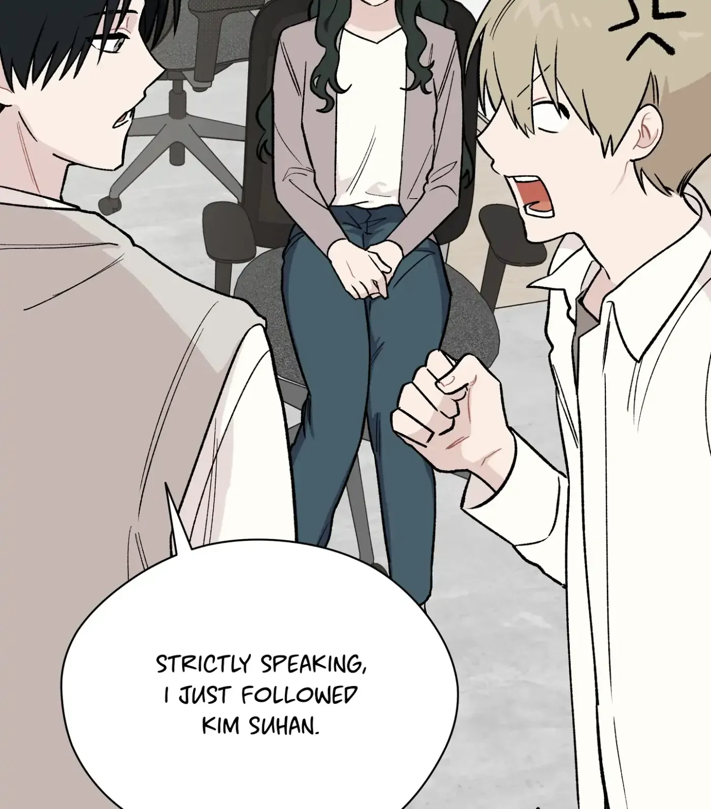 Read SOS! Fledgling Report chapter 6 image 5 on Lezhin