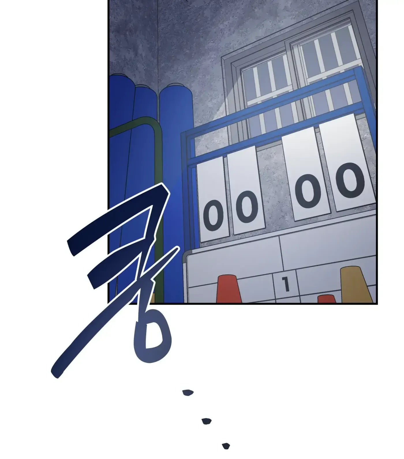 Read SOS! Fledgling Report chapter 6 image 50 on Lezhin