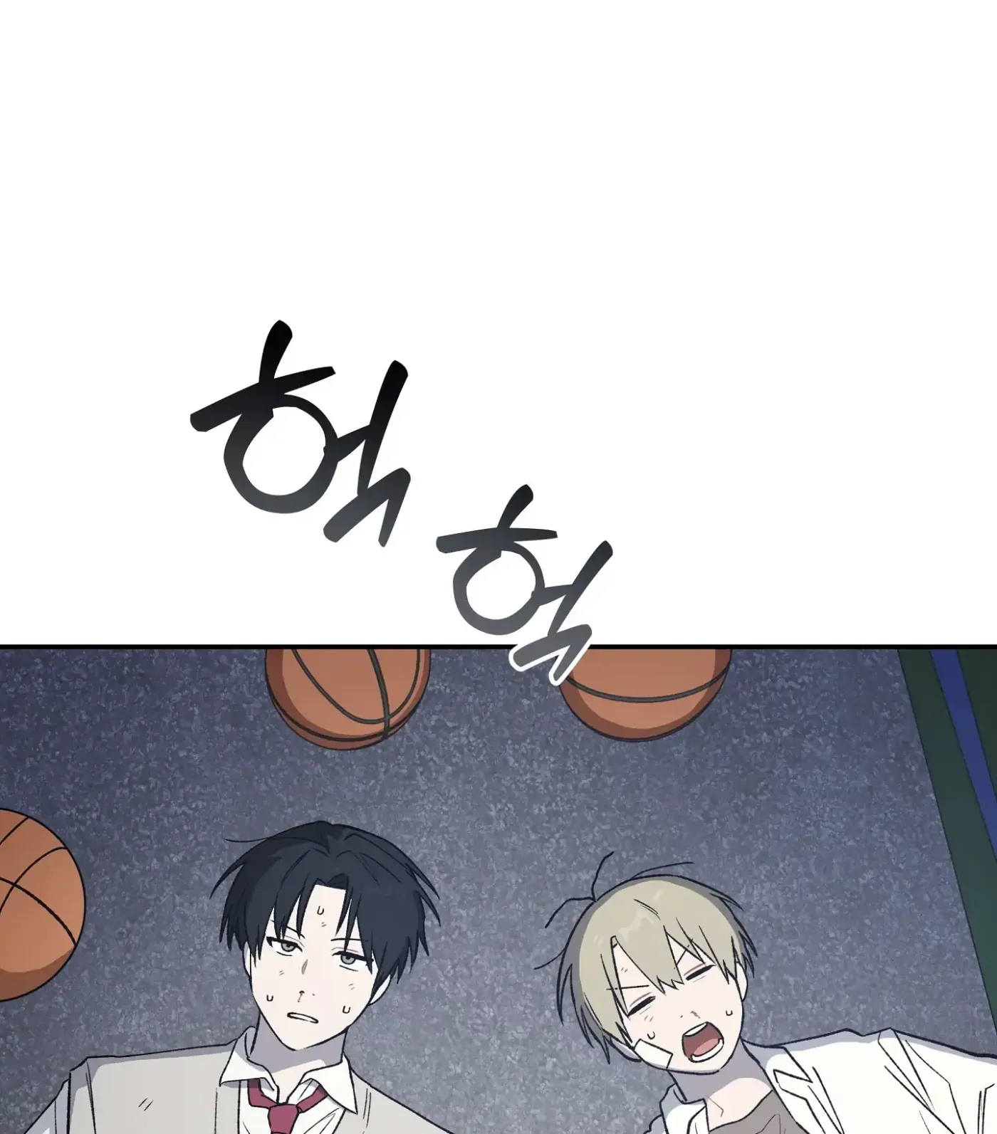Read SOS! Fledgling Report chapter 6 image 53 on Lezhin