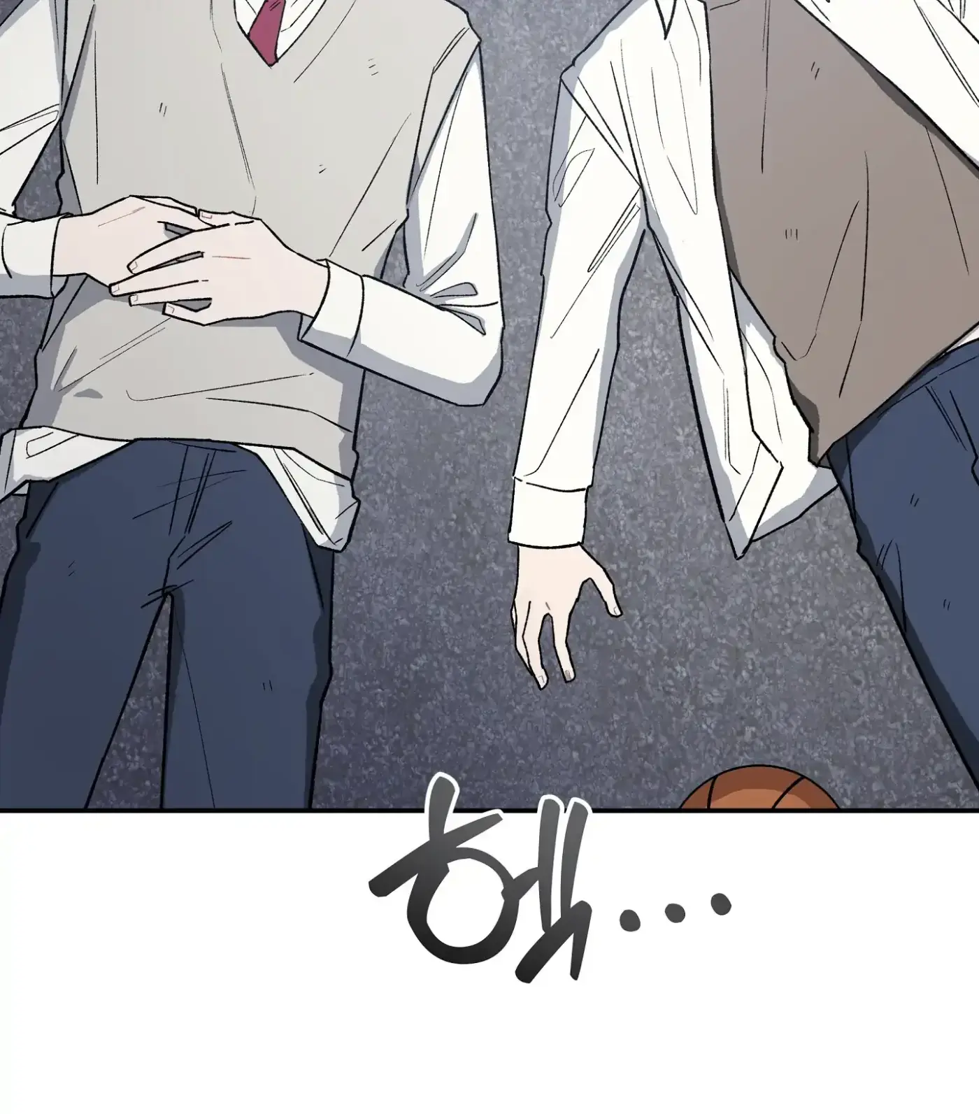 Read SOS! Fledgling Report chapter 6 image 54 on Lezhin