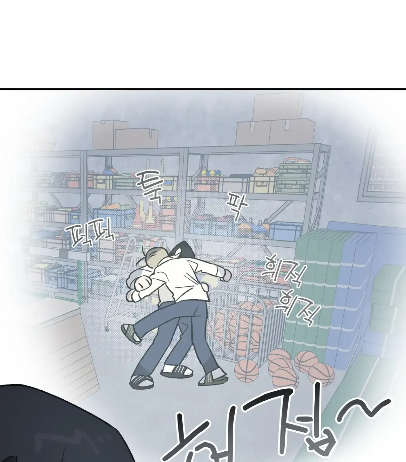 Read SOS! Fledgling Report chapter 6 image 57 on Lezhin