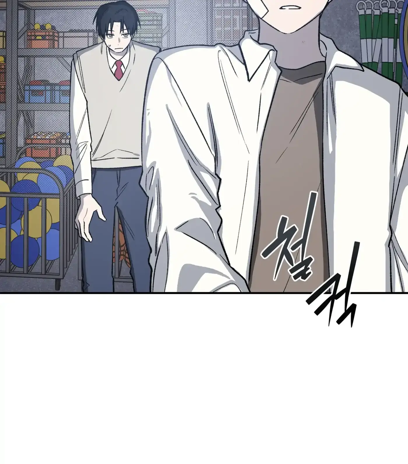 Read SOS! Fledgling Report chapter 6 image 63 on Lezhin
