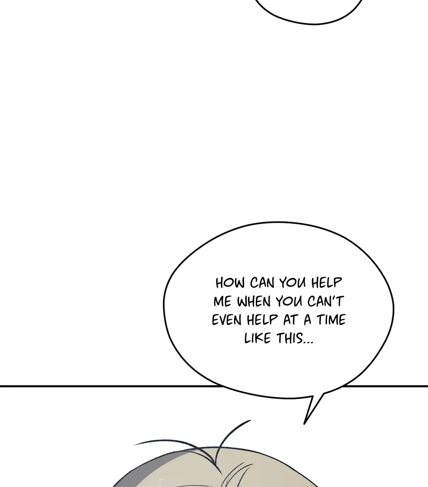 Read SOS! Fledgling Report chapter 6 image 67 on Lezhin