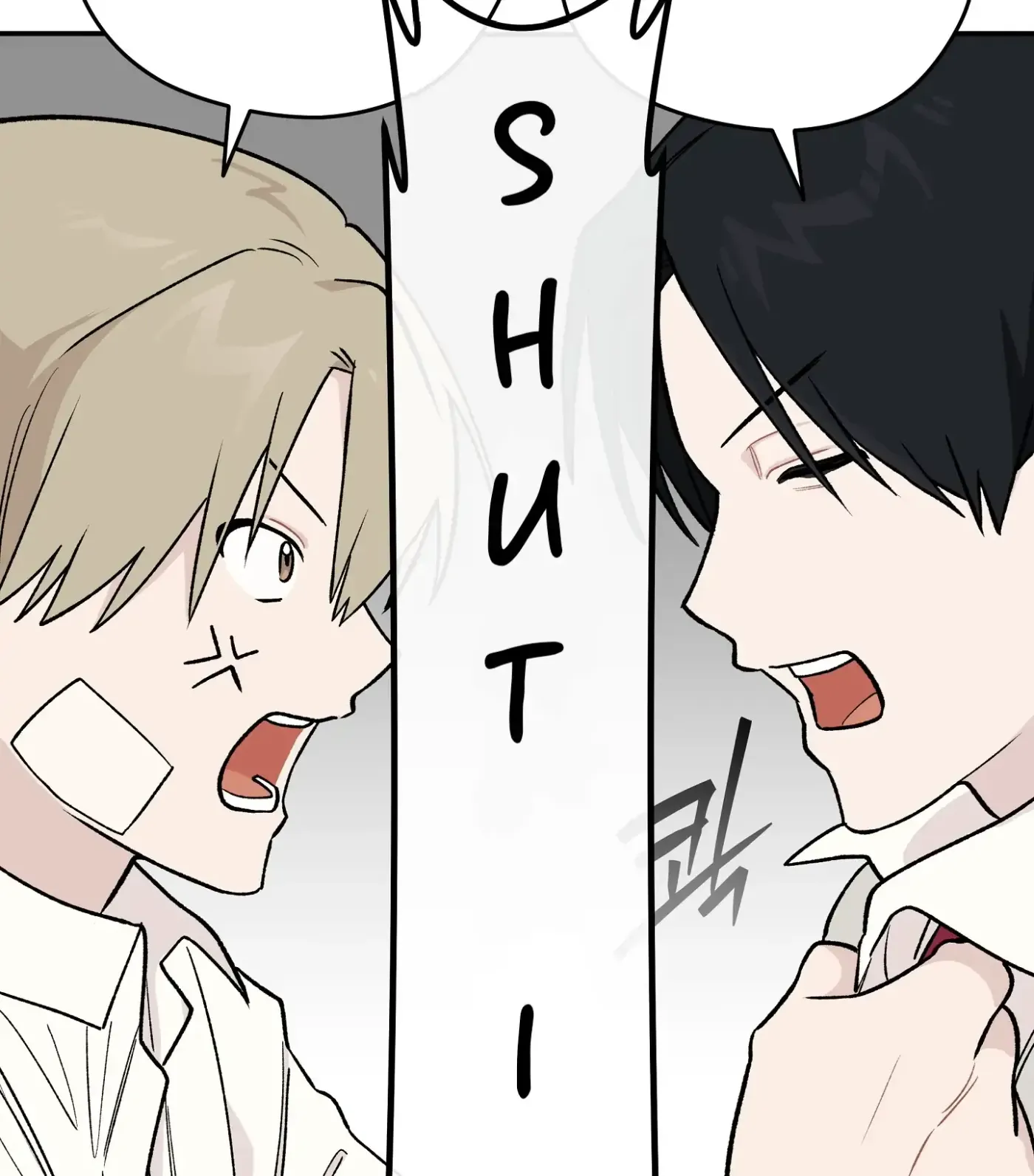 Read SOS! Fledgling Report chapter 6 image 7 on Lezhin