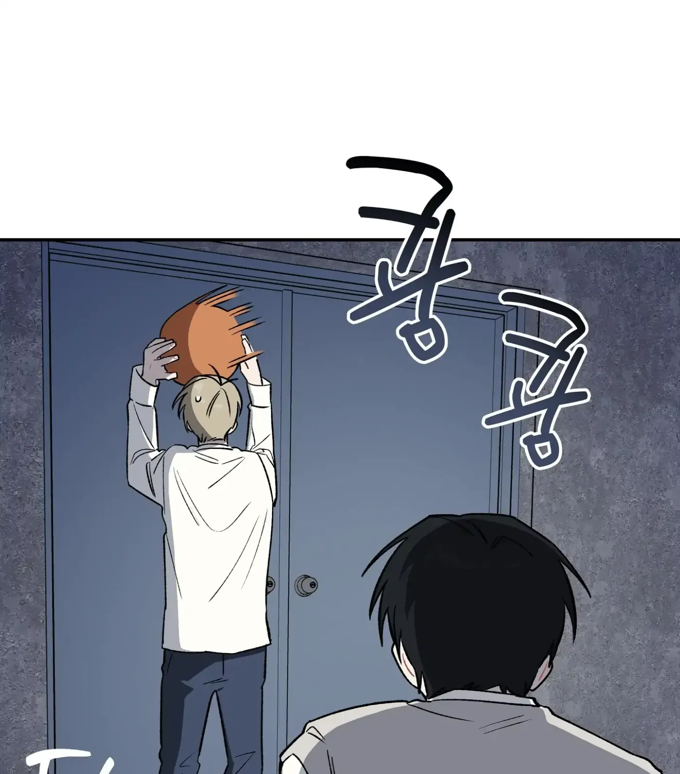 Read SOS! Fledgling Report chapter 6 image 71 on Lezhin