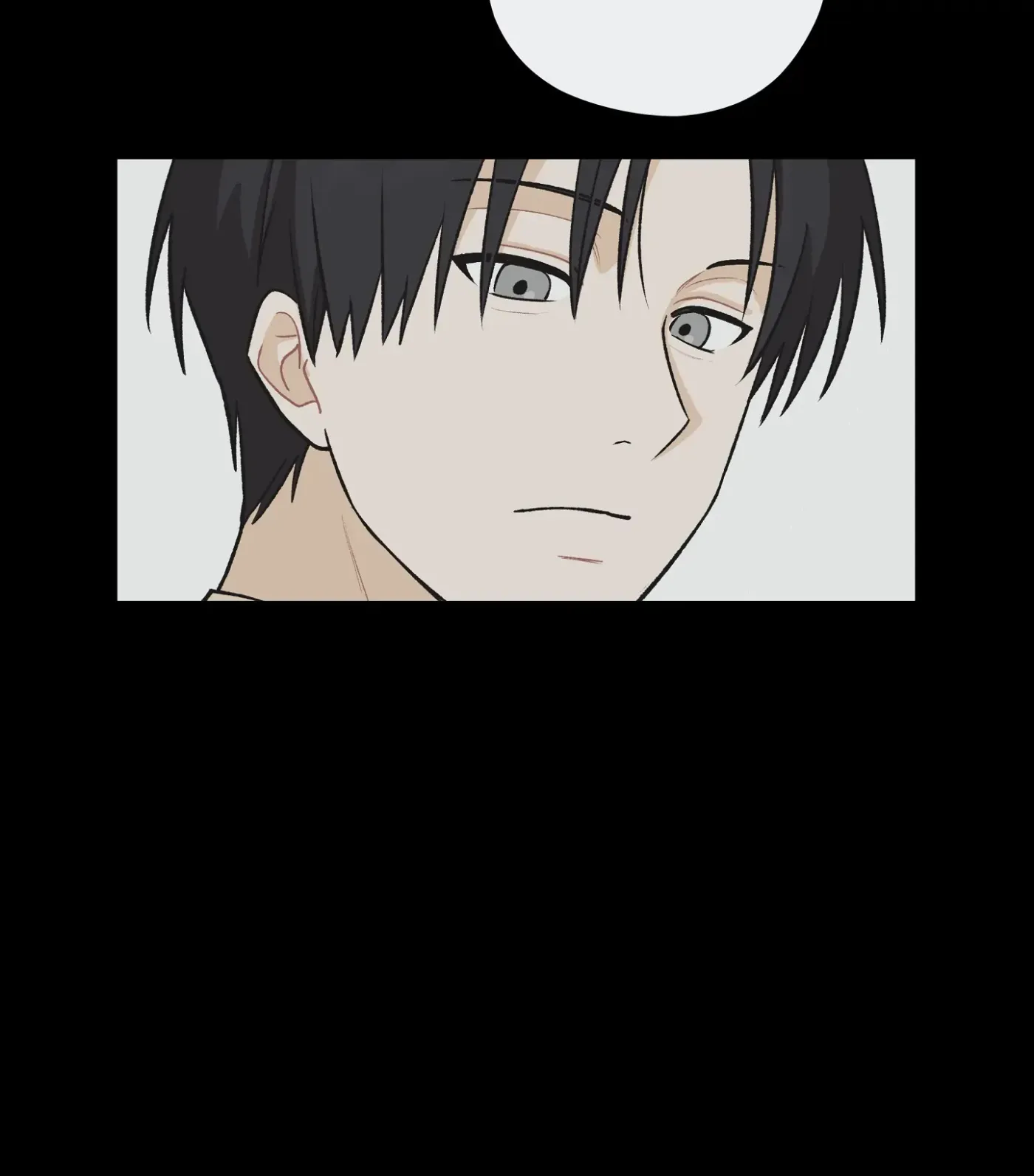 Read SOS! Fledgling Report chapter 6 image 85 on Lezhin