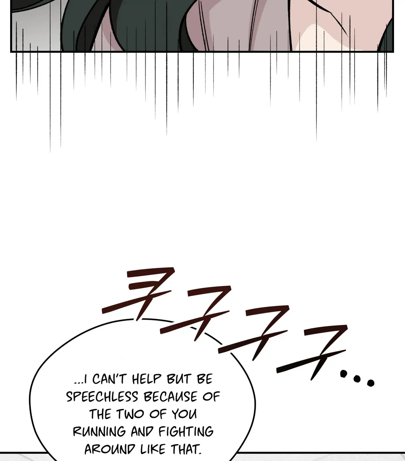 Read SOS! Fledgling Report chapter 6 image 9 on Lezhin