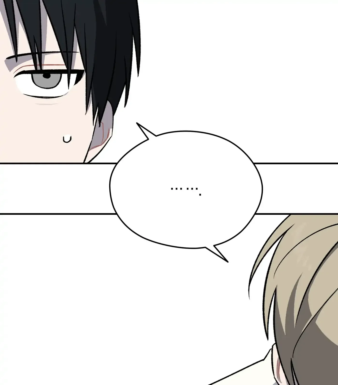 Read SOS! Fledgling Report chapter 6 image 96 on Lezhin