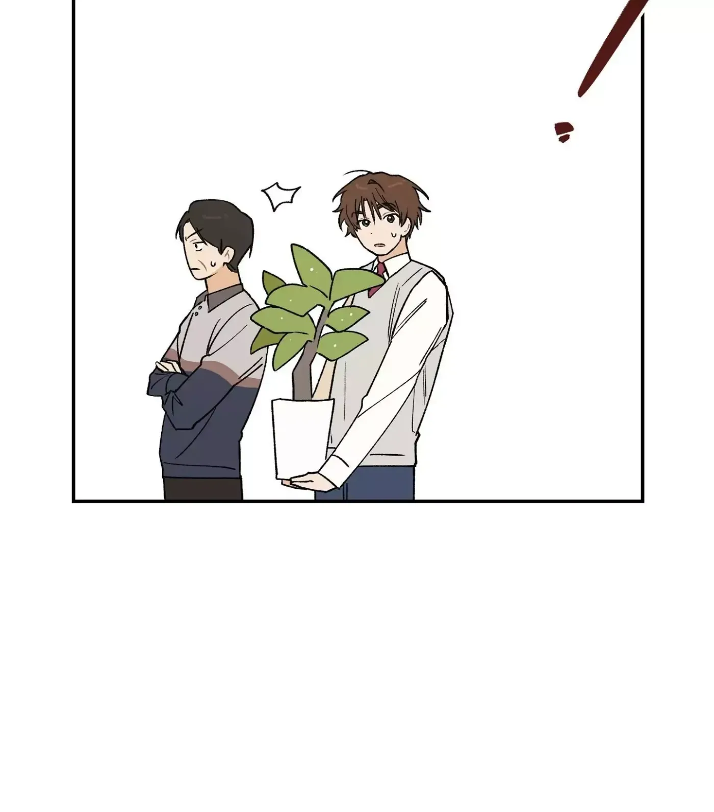 Read SOS! Fledgling Report chapter 7 image 100 on Lezhin