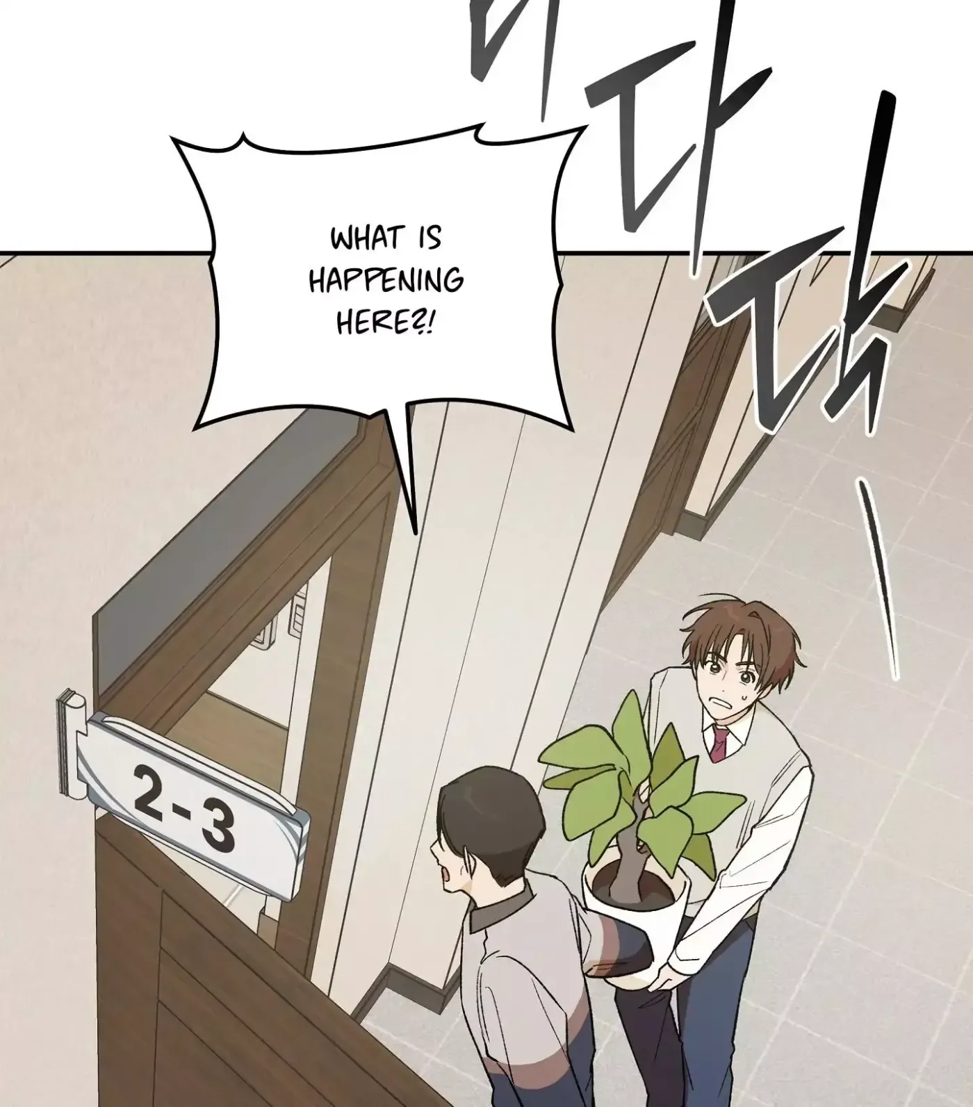 Read SOS! Fledgling Report chapter 7 image 102 on Lezhin