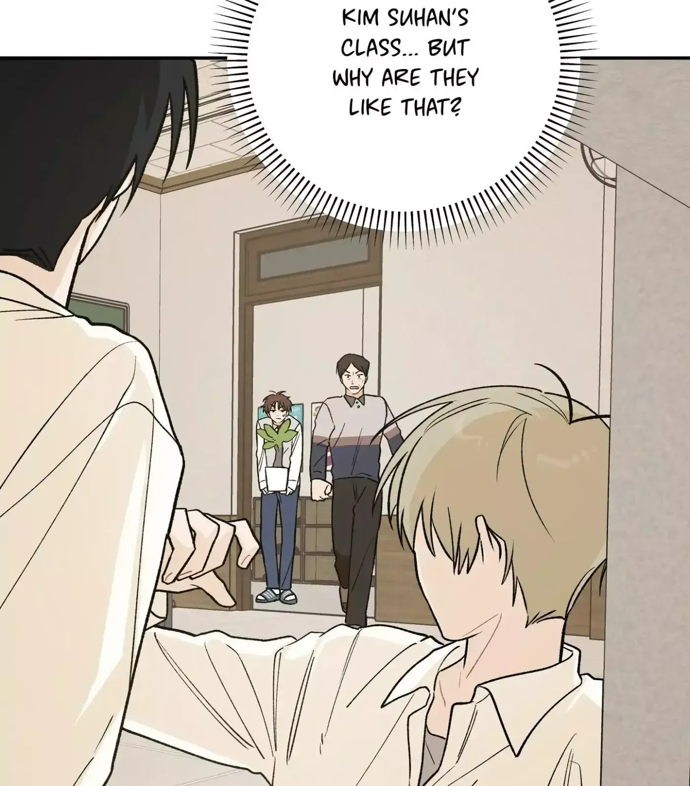 Read SOS! Fledgling Report chapter 7 image 104 on Lezhin