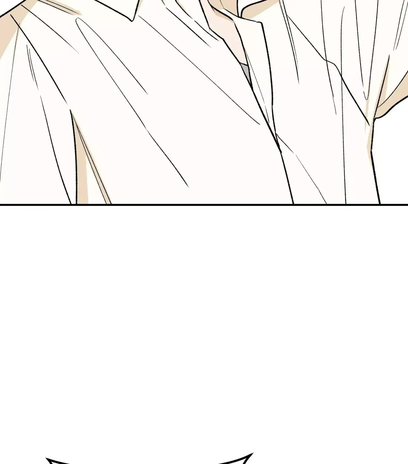 Read SOS! Fledgling Report chapter 7 image 109 on Lezhin