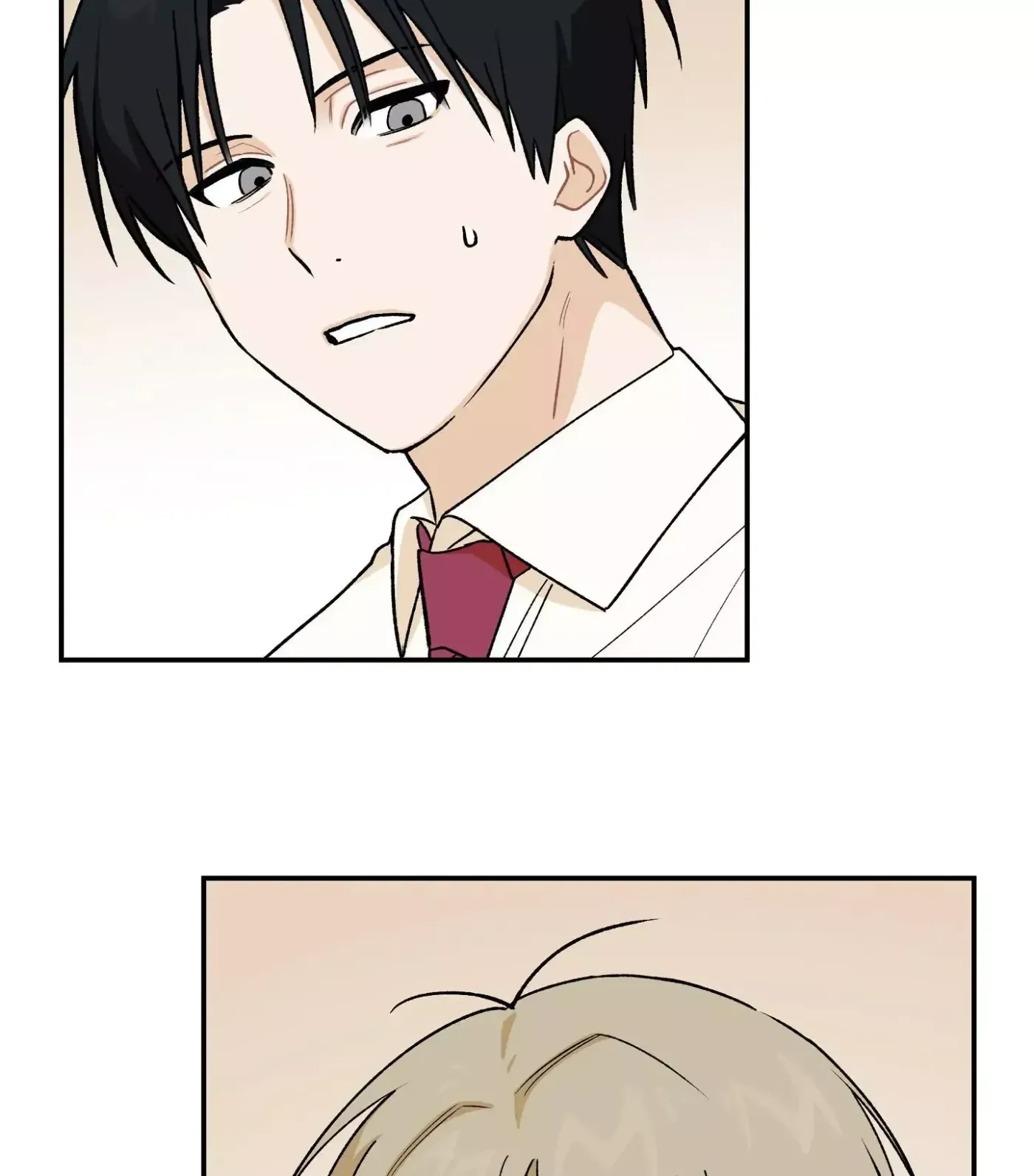 Read SOS! Fledgling Report chapter 7 image 118 on Lezhin