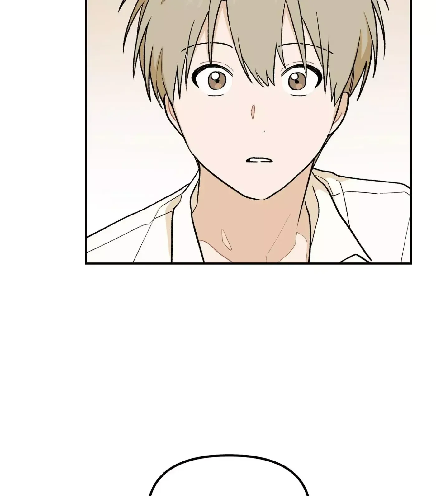 Read SOS! Fledgling Report chapter 7 image 119 on Lezhin