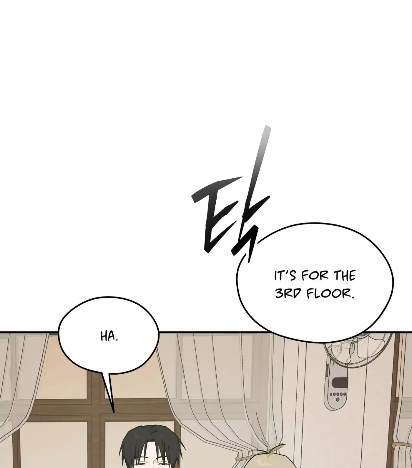 Read SOS! Fledgling Report chapter 7 image 129 on Lezhin