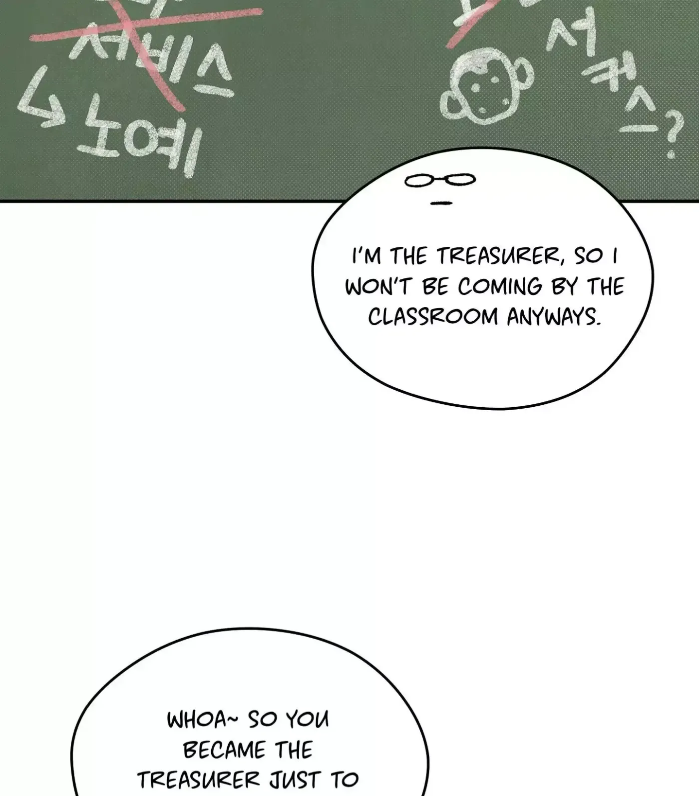 Read SOS! Fledgling Report chapter 7 image 22 on Lezhin