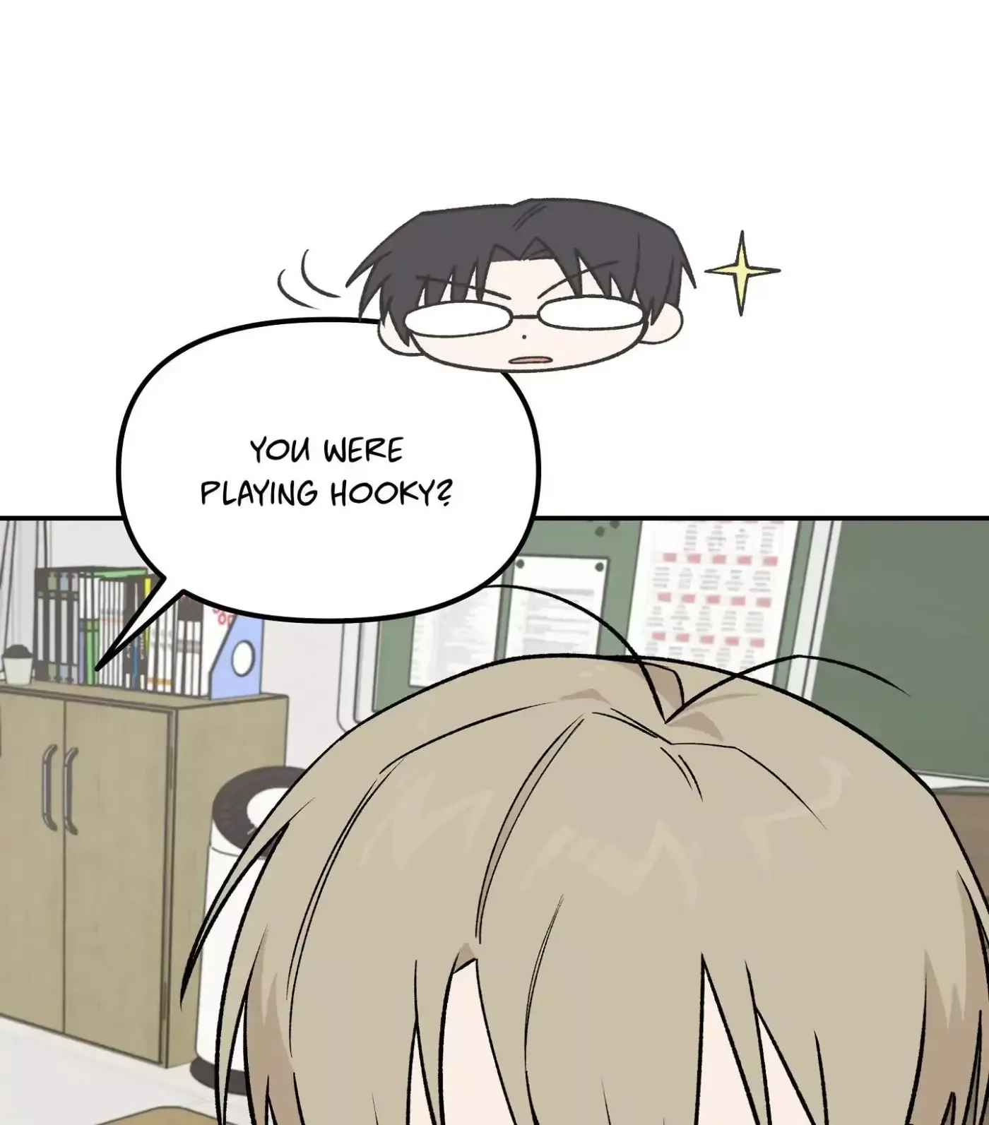 Read SOS! Fledgling Report chapter 7 image 34 on Lezhin