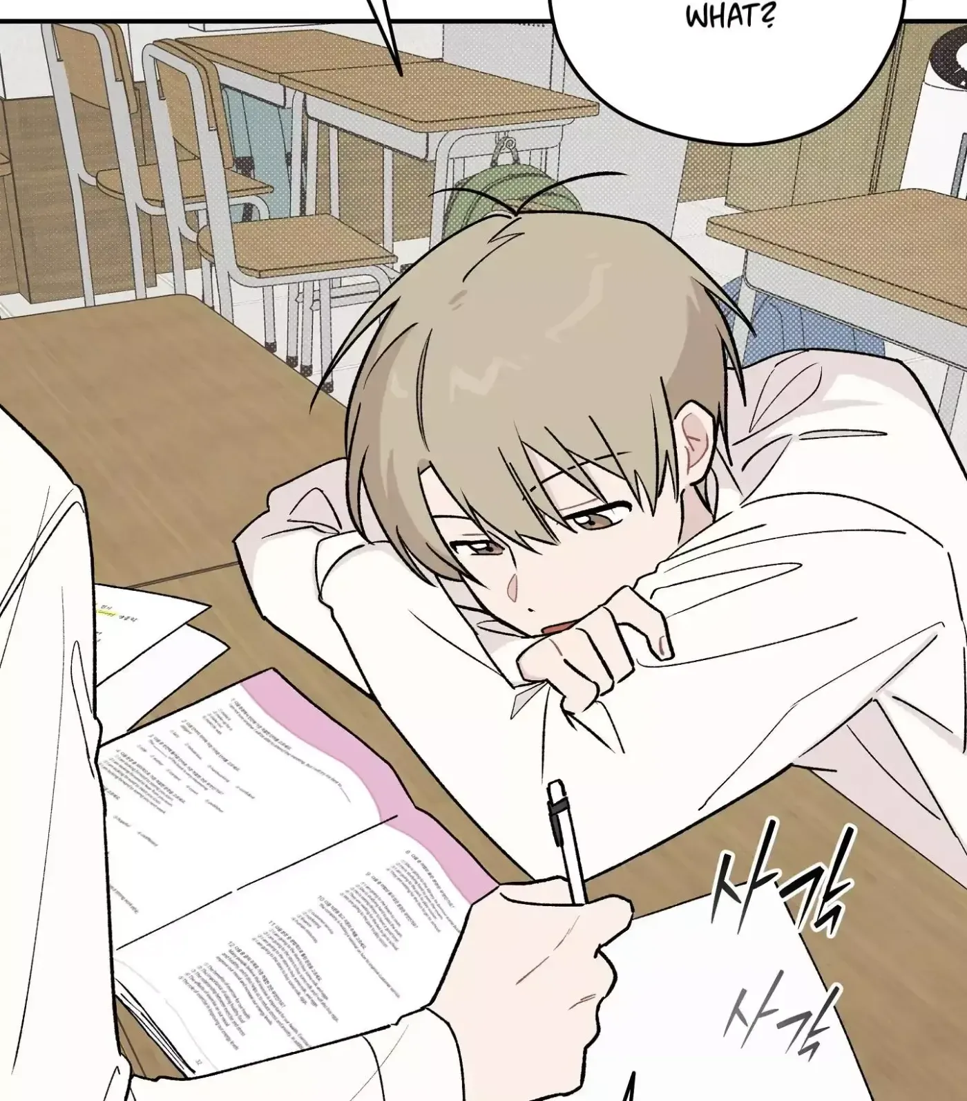 Read SOS! Fledgling Report chapter 7 image 39 on Lezhin