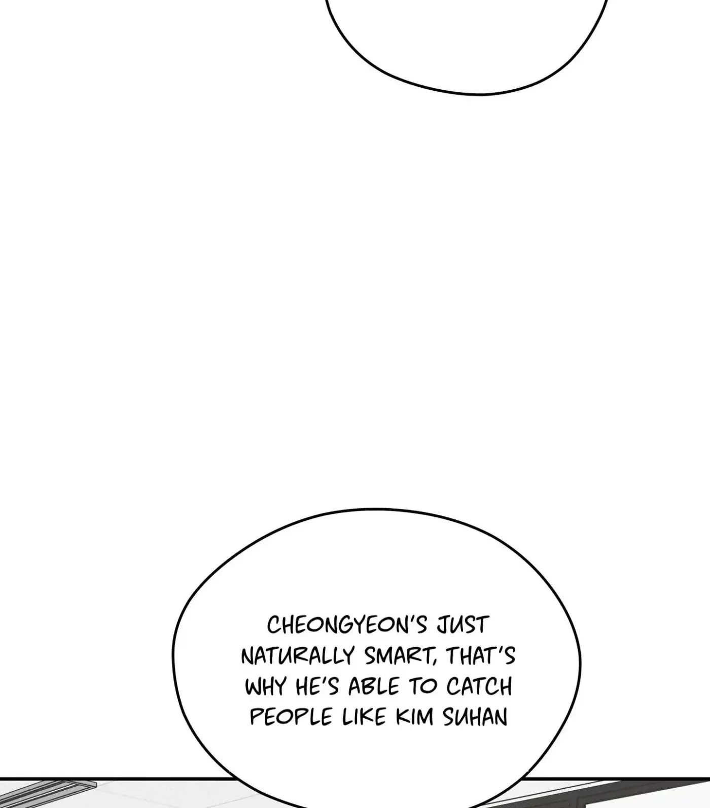 Read SOS! Fledgling Report chapter 7 image 4 on Lezhin