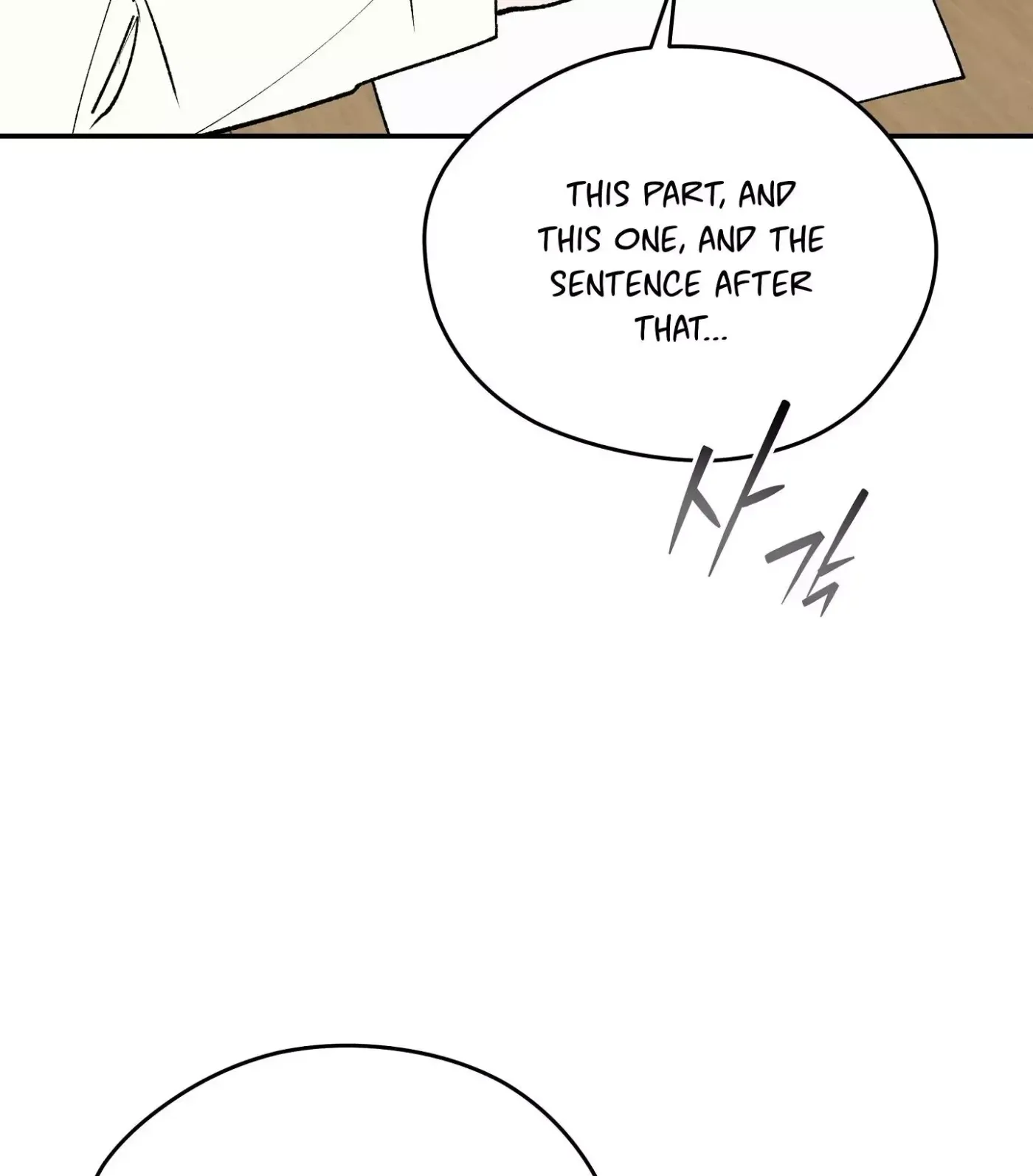 Read SOS! Fledgling Report chapter 7 image 40 on Lezhin