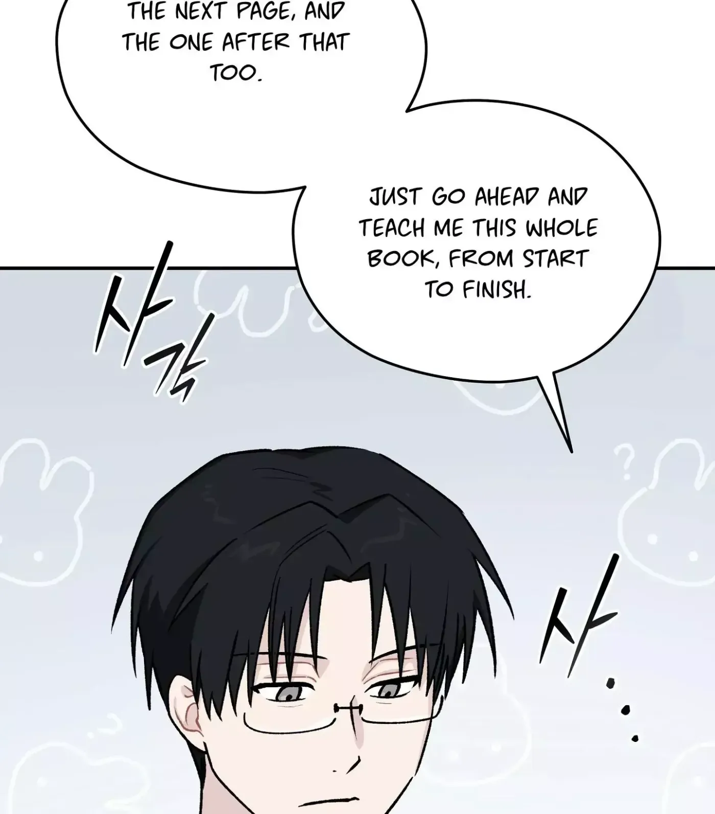 Read SOS! Fledgling Report chapter 7 image 41 on Lezhin